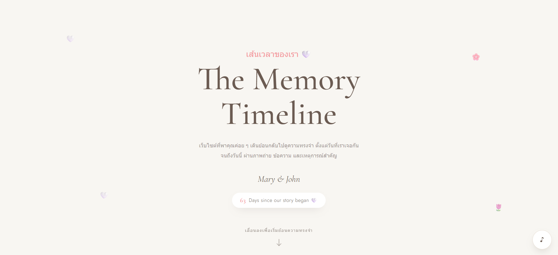 cover template 1